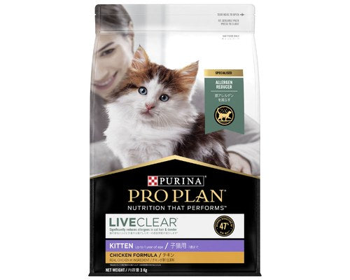 PRO PLAN Live Clear Kitten Dry Cat Food 3kg PawzUp